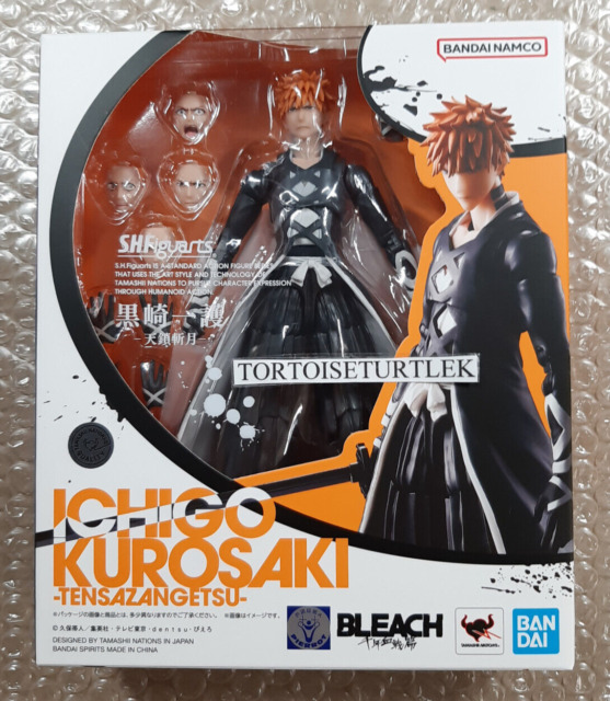 Nakama Toys: Bandai Bleach Bravism figures featuring fullbring Ichigo