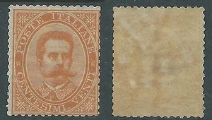 1879 REGNO UMBERTO I 20 CENT MH * - Y137 - Picture 1 of 1