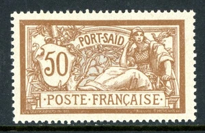 Colonias Francesas en Egipto 1902 Puerto Said 50 mm Marrón y Lavanda Sc #29 MNH M17 - Imagen 1 de 6