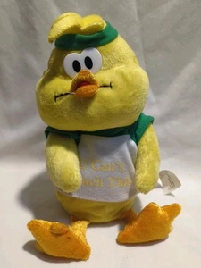Gemmy singendes/animiertes Huhn "Can't Touch This" 9" funktioniert nicht  - Bild 1 von 7