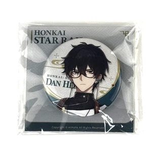 Honkai Star Rail: Dan Heng Train Cruise Series Badge/Pin Official Collectible - Picture 1 of 2