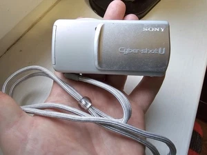 Small Digital Camera Sony CyberShot DSC-U10 Tested - Picture 1 of 16
