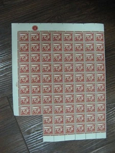 1932 PALESTINE 500m SUPERB PART SHEET OF 76 STAMPS  SCARCE SG110 £684 as singles - Picture 1 of 1