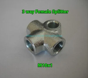 Brake Line Pipe 3 way Female T Splitter Fitting Connector M10x1 Metric O3A - Picture 1 of 2