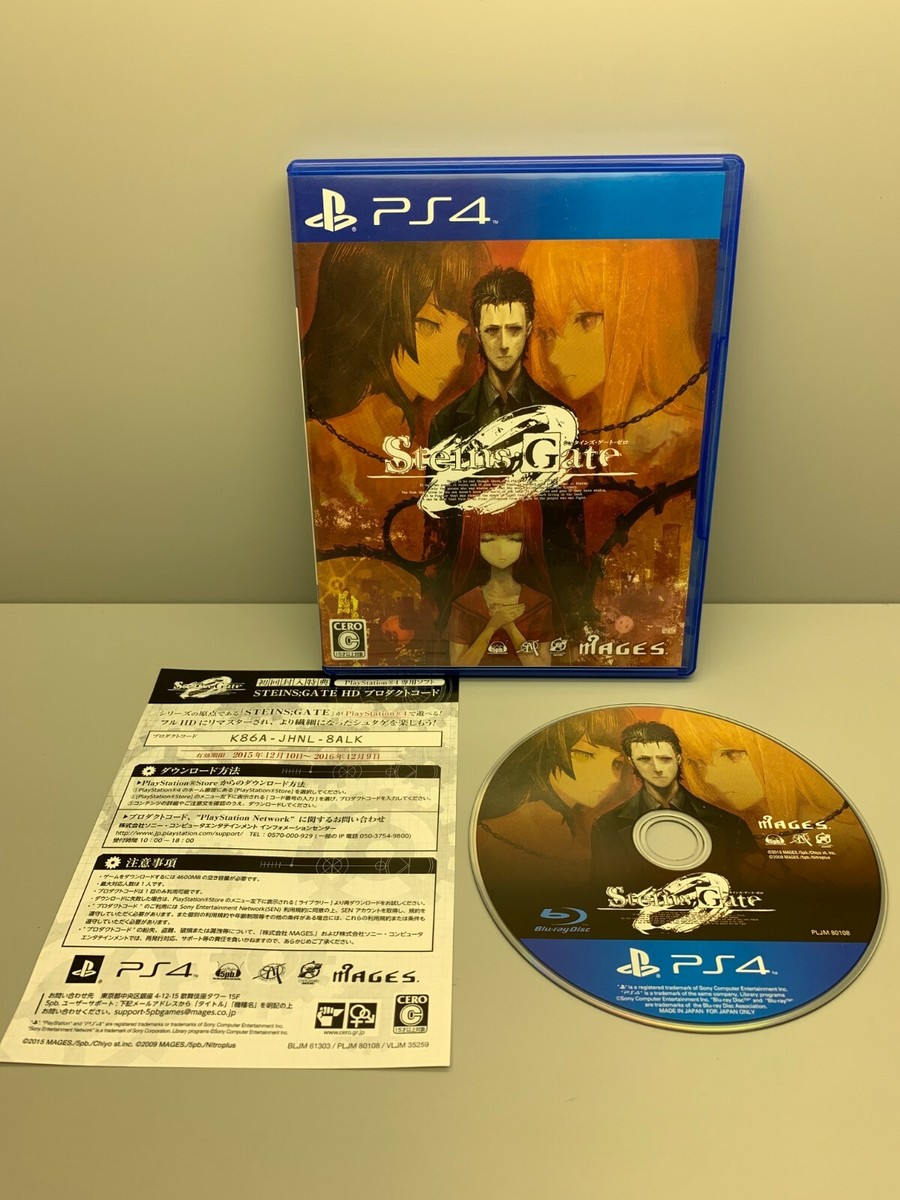 PlayStation4 - shinreisakuraページ PlayStation4 - shinreisakuraページ PlayStation -- Simulation