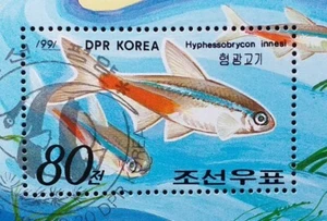 Korea 1991 Souvenir Mini Sheet Stamp MNH - Fish - Picture 1 of 2