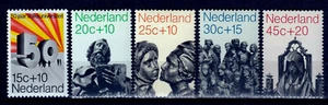 Niederlande 958-62 **, Kulturelle Fürsorge - Bild 1 von 1