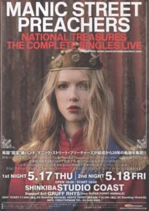 MANIC STREET PREACHERS National Treasures The Complete Singles Live JAPAN FLYER - Picture 1 of 2