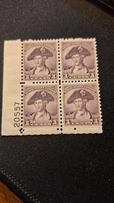 Scott #708, M/F/NH, #'d Plate block of 4, Purple, 13 cents, P 11x10.5  - Image 1 of 2
