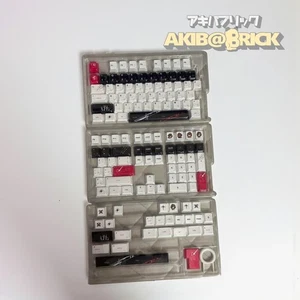 Yuki Aim Polar 65 Mechanical Keyboard Keycaps from Japan - Picture 1 of 5