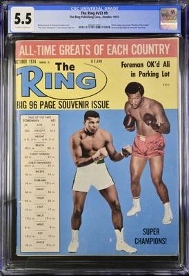Ring Magazine October 1974 CGC 5.5 Ali - Foreman Boxing - Image 1 of 2
