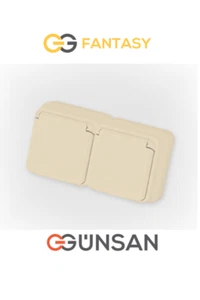 Surface Mounted Double Socket with Lid Cream White Fantasy Günsan Gunsan NEW - Picture 1 of 1