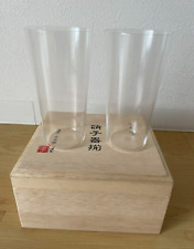 SHOTOKU Glass USUHARI glass Tumbler L size 2 sets pair glass with box 375ml