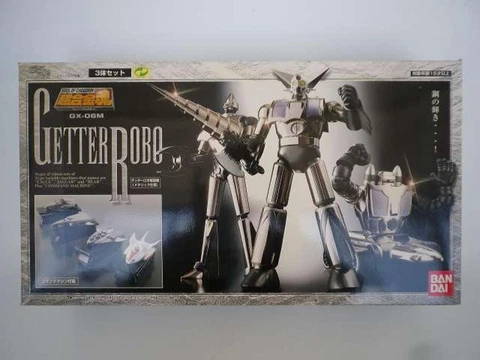 Bandai Gx-06M Getter Robo Trainer Metallic Specification Super Alloy Soul Cover