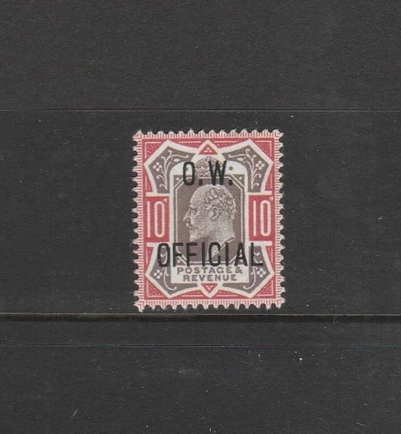 SG040: 10d Dull Purple & Carmine: Office of Works: Mint: Aldred FACSIMILE Cover