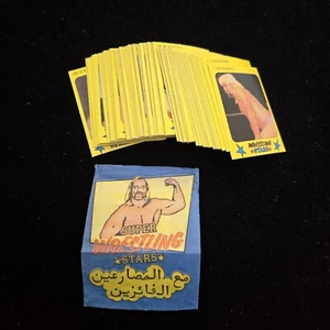 NICE 1986 Monty Gum Complete Super Wrestling Stars Set 100 cards Wrapper NWA WWF - Picture 1 of 15