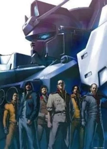 Warner Music Japan Linkin Park Thousand Suns 30th Limited GUNDAM GP01Fb CD - Picture 1 of 10