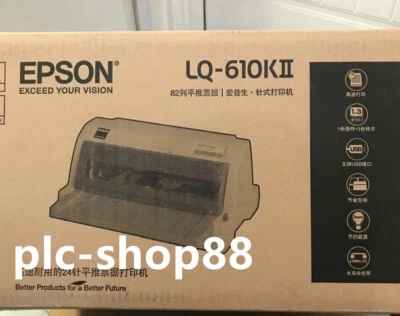 Epson new LQ-610KII Invoicing ribbon-fed FREE SHIPPING - Image 1 of 3
