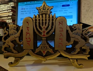 Vintage Chen-Holon Brass Napkin Holder | Judaica Menorah Lions & Commandments - Picture 1 of 3