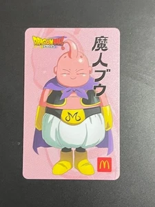 2024 MCDONALDS DRAGON BALL DAIMA MAJIN BUU EXCLUSIVE HONG KONG - Picture 1 of 2