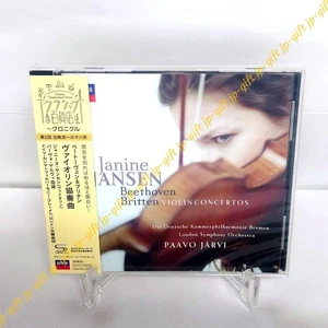 Janine Jansen Beethoven & Britten: Violin Concerto (SHM-CD) Japan Music CD - Picture 1 of 3