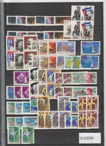 Russia 1963 lot, mint and used S-23039 - Picture 1 of 1