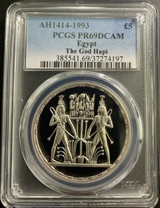 Egypt AH1414-1993 5 Pounds / The God Hapi / KM747 / PCGS PR69DCAM / Magnificent! - Picture 1 of 5