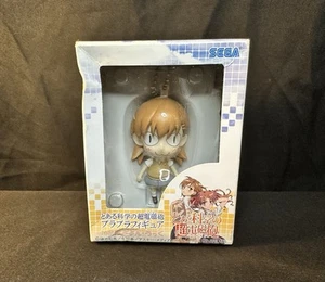A Certain Scientific Railgun Cat Eyes Misaka Mikoto PuraPura Figure Poyoyon Rock - Picture 1 of 7
