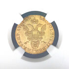 1791 Germany Lubeck Gold HDF Ducat MS 61 NGC Dr. Karl Blaschegg Collection! Rare