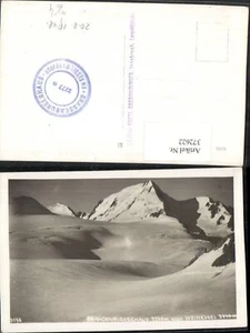 372622,Brandenburgerhaus Berghütte b. Kaunertal geg. Weißkugel Bergkulisse - Picture 1 of 1