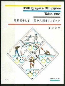 FRANCOBOLLI POLONIA 1964 OLIMPIADI DI TOKYO - Foto 1 di 1