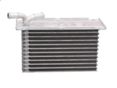 Charge Air Cooler NISSENS 96470 - Image 1 of 4