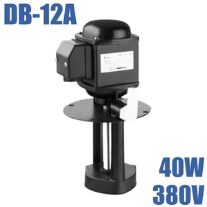 Cooling Water Pump Machine Coolant Pump Tool 40W 2860r/min 380V 50Hz New DB-12A - Picture 1 of 8