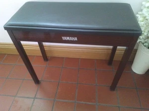 Yamaha Piano Keyboard Stool. - Picture 1 of 8
