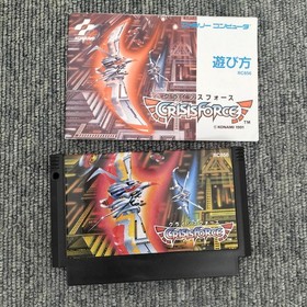 KONAMI Crisis Force Famicom Software h251_1130