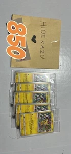 Mischievous Pichu - 214/S-P 214/S-P Miscellaneous Cards & Products Regular - Picture 1 of 2