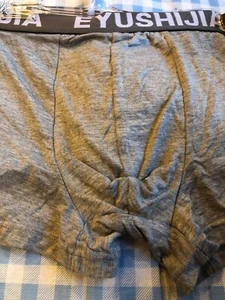 Eyshija Herren Jungen Short Pouch Boxershorts Größe Large B2 - Bild 1 von 5