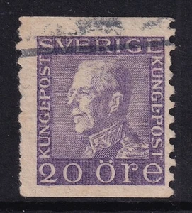 SWEDEN 1921 King gustaf issue (rare watermarked variety) sc. 189A cv. $4,500 usd - Bild 1 von 2