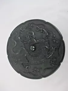 CHINA BRONCE ~ OCHO ESPEJOS LOBULADOS con DRAGÓN EN LA NUBE ~ RÉPLICA POR EIJI YOSHIDA - Imagen 1 de 13
