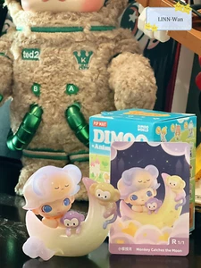 POP MART Dimoo Animal Kingdom Series Blind Box -Monkey Catches the Moon -Hidden - Picture 1 of 12
