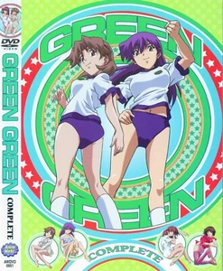 Grün grün - Komplett DVD - Bild 1 von 2