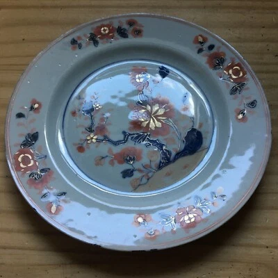Antiguo plato de porcelana estilo rosa Verte Imari familiar chino del siglo XVIII 9"D Foto 1 de 4