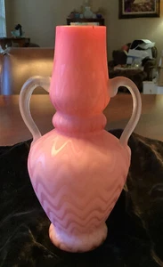 Mount Washington Victorian Pink Satin Zigzag Handled 8 Inch Vase - Picture 1 of 12