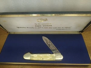 Case XX 9294SS 1991 Ltd Ed Pearl Harbor Remembrance Knife SN#0138 - Picture 1 of 12
