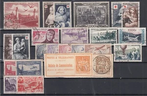 RB25228/ FRANCE – 1900 / 1955 USED SEMI MODERN SELECTION – CV 260 $ - Picture 1 of 1