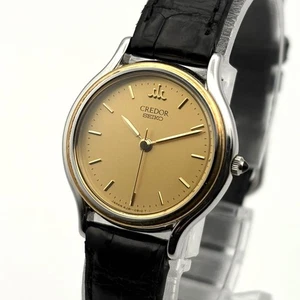 Seiko Credor Ss X 18Kt Quartz Gold Watch - Picture 1 of 11