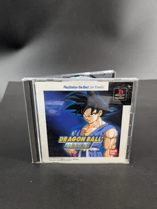 Dragon Ball Final Bout Sony PlayStation 1 PS1 Japanisch - Bild 1 von 4
