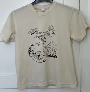 Thailand T Shirt Cream Brown Elephant Print Premcenter - Size Medium - Picture 1 of 6