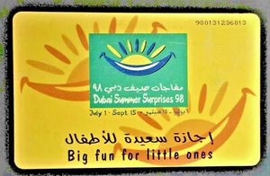 Rare Dubai,UAE used Phone Cards Dubai Summer Surprises 98 - Picture 1 of 2