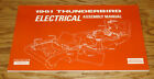 1961 Ford Thunderbird Electrical Assembly Manual 61